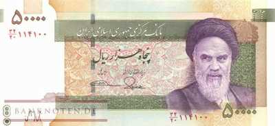 Iran - 50.000  Rials - 80 Jahre Universität Teheran (#155-U36_UNC)