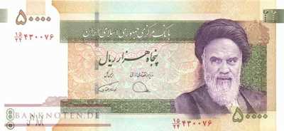 Iran - 50.000  Rials - 80 Jahre Universität Teheran (#155-U39_UNC)