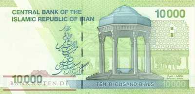 Iran - 10.000  Rials (#159b_UNC)