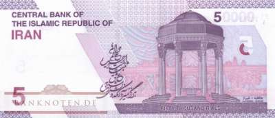 Iran - 5  Toman (#162b_UNC)