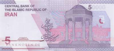 Iran - 5  Toman (#162c_UNC)