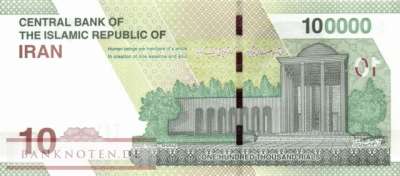 Iran - 10  Toman (#163-1_UNC)