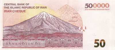 Iran - 50  Toman (#164a_UNC)