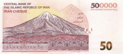 Iran - 50  Toman (#164b_UNC)