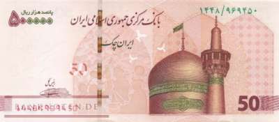 Iran - 50  Toman (#164b_UNC)