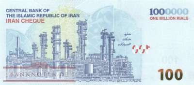 Iran - 100  Toman (#166a_UNC)