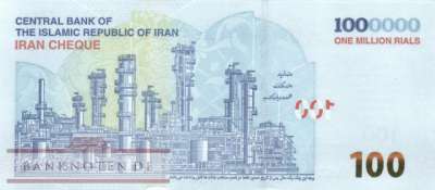 Iran - 100  Toman (#166b_UNC)