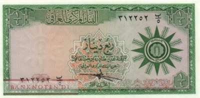 Iraq - 1/4  Dinar (#051a_UNC)