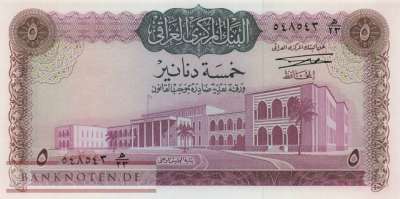Iraq - 5  Dinars (#059-1_UNC)