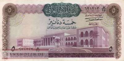 Iraq - 5  Dinars (#059-1_VF)