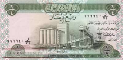 Iraq - 1/4  Dinar (#061-2_UNC)