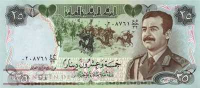 Iraq - 25  Dinars (#073_UNC)