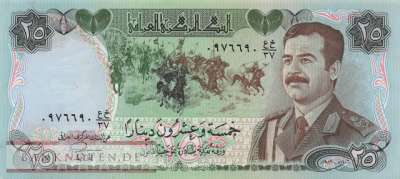 Irak - 25  Dinars (#073_AU)