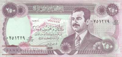 Irak - 250  Dinars (#085a1_UNC)