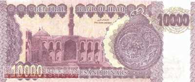 Iraq - 10.000  Dinars (#089_UNC)
