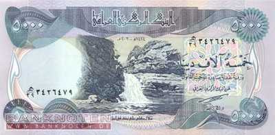 Irak - 5.000  Dinars (#094a_UNC)