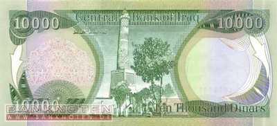 Irak - 10.000  Dinars (#095a_UNC)
