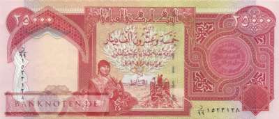 Irak - 25.000  Dinars - Ersatzbanknote (#096eR_UNC)