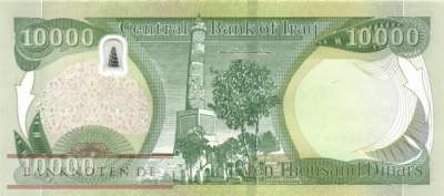 Irak - 10.000  Dinars (#101d_UNC)