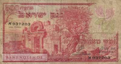 Israel - 500  Pruta (#024a_F)