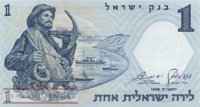 Israel - 1  Lira (#030a_UNC)