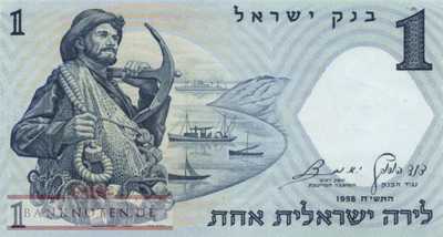 Israel - 1  Lira (#030b_UNC)