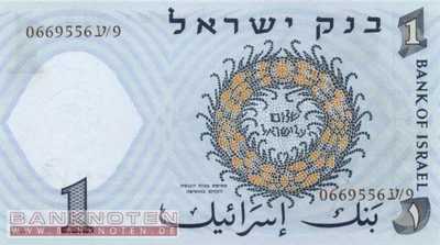 Israel - 1  Lira (#030c_UNC)