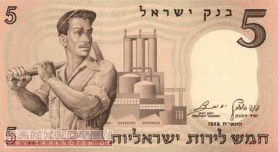 Israel - 5  Lirot (#031a_UNC)