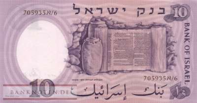 Israel - 10  Lirot (#032d_UNC)