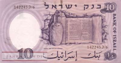 Israel - 10  Lirot (#032d_VF)