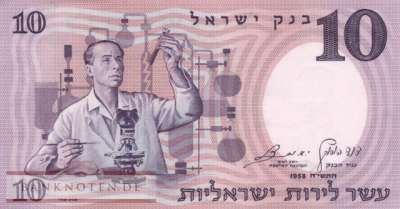 Israel - 10  Lirot (#032d_UNC)