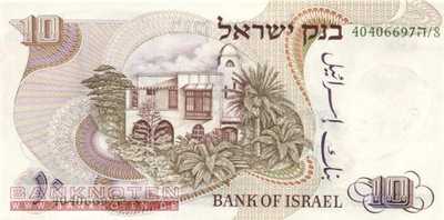 Israel - 10  Lirot (#035b_UNC)