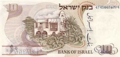 Israel - 10  Lirot (#035c_UNC)