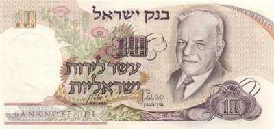 Israel - 10  Lirot (#035c_UNC)
