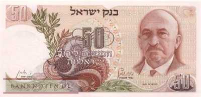Israel - 50  Lirot (#036a_UNC)