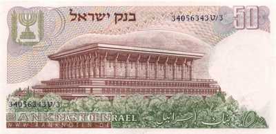 Israel - 50  Lirot (#036b_UNC)