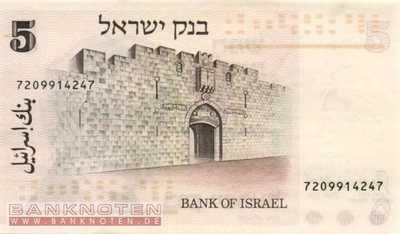 Israel - 5  Lirot (#038_AU)