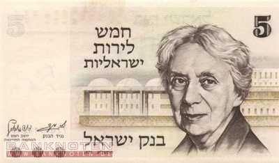 Israel - 5  Lirot (#038_AU)