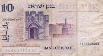 Israel - 10  Lirot (#039a_F)