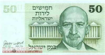 Israel - 50  Lirot (#040_UNC)