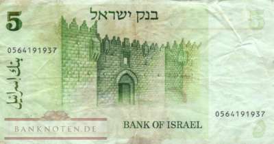 Israel - 5 Sheqel (#044_F)