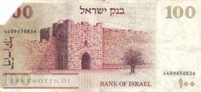 Israel - 100  Sheqel (#047a_G)
