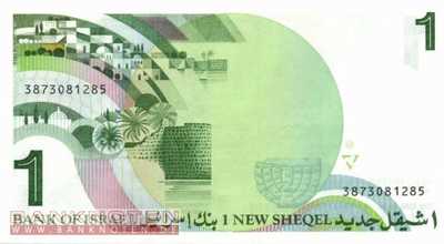 Israel - 1  New Sheqel (#051Aa_UNC)