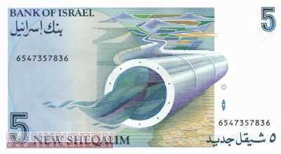 Israel - 5  New Sheqel (#052b_UNC)