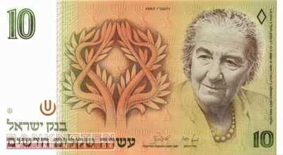 Israel - 10  New Sheqel (#053b_UNC)