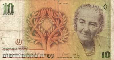 Israel - 10  New Sheqel (#053b_F)