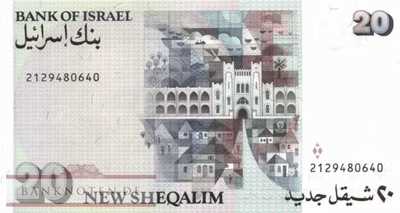 Israel - 20  New Sheqel (#054a_UNC)