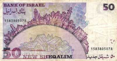 Israel - 50  New Sheqel (#055b_F)