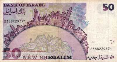 Israel - 50  New Sheqel (#055c_F)