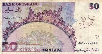 Israel - 50  New Sheqel (#055c_VG)